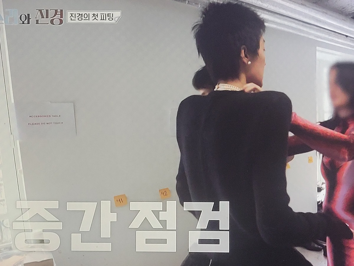 이소라 홍진경 프랑스 파리 가서 처음으로 각자 본 모델 오디션............JPG [홍진경편]