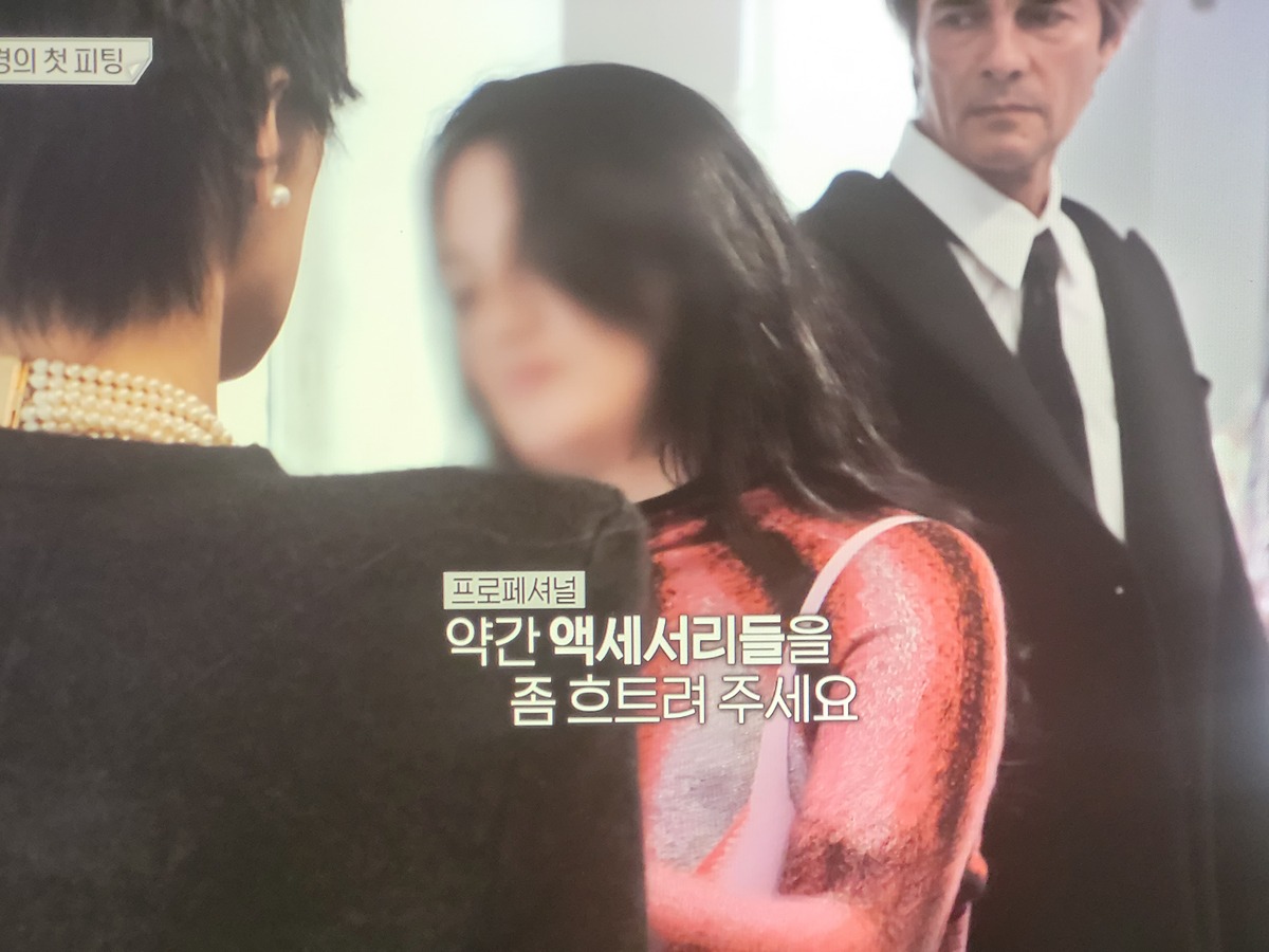 이소라 홍진경 프랑스 파리 가서 처음으로 각자 본 모델 오디션............JPG [홍진경편]