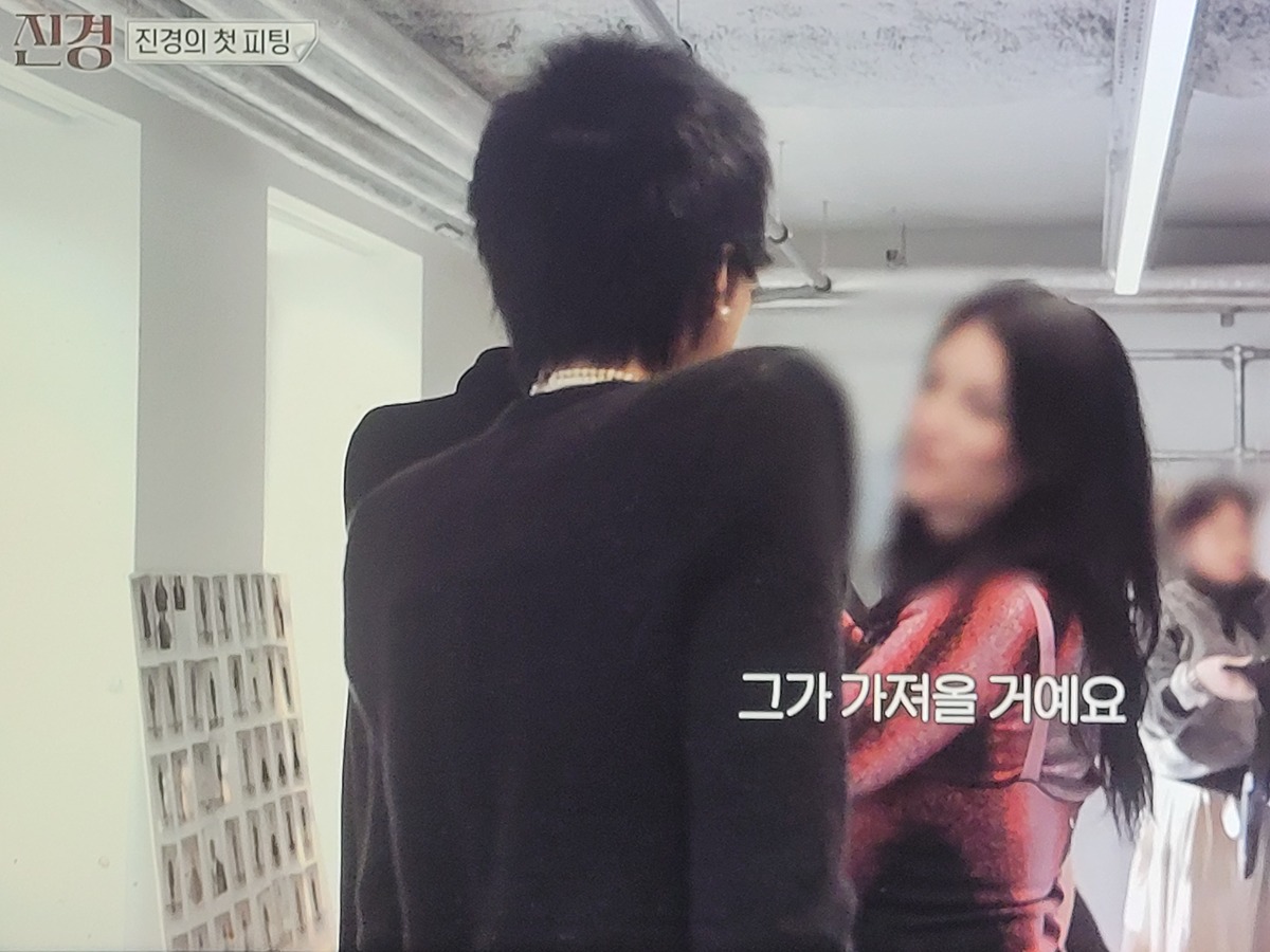 이소라 홍진경 프랑스 파리 가서 처음으로 각자 본 모델 오디션............JPG [홍진경편]