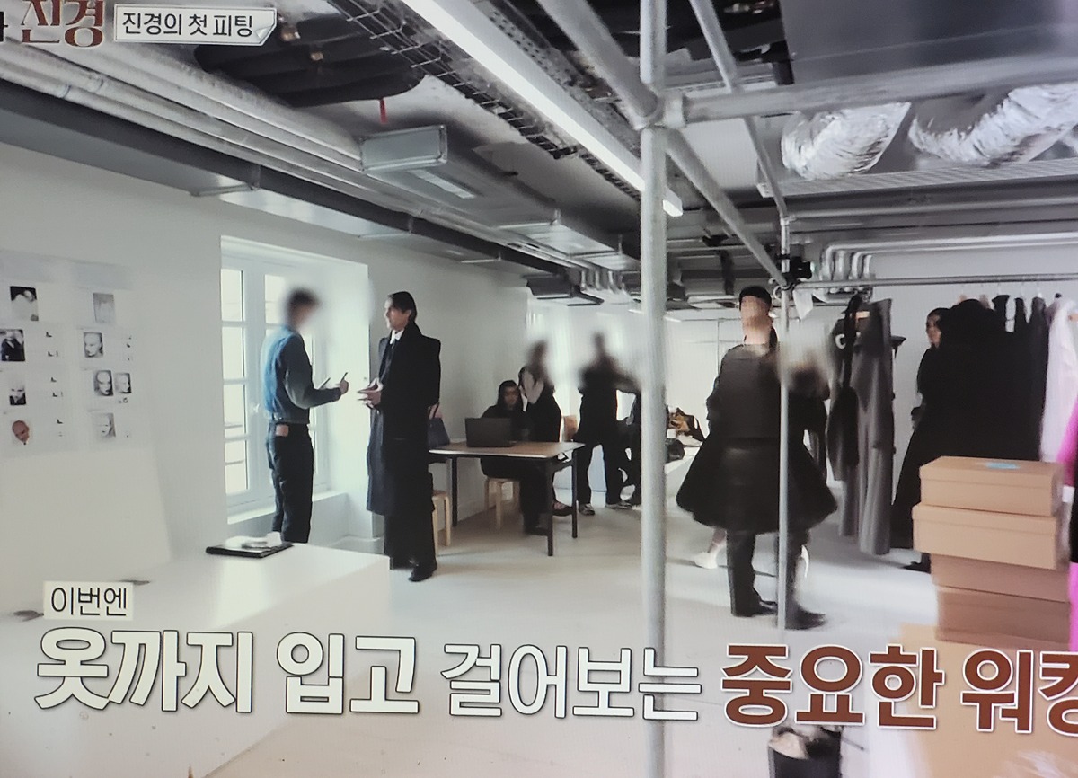 이소라 홍진경 프랑스 파리 가서 처음으로 각자 본 모델 오디션............JPG [홍진경편]