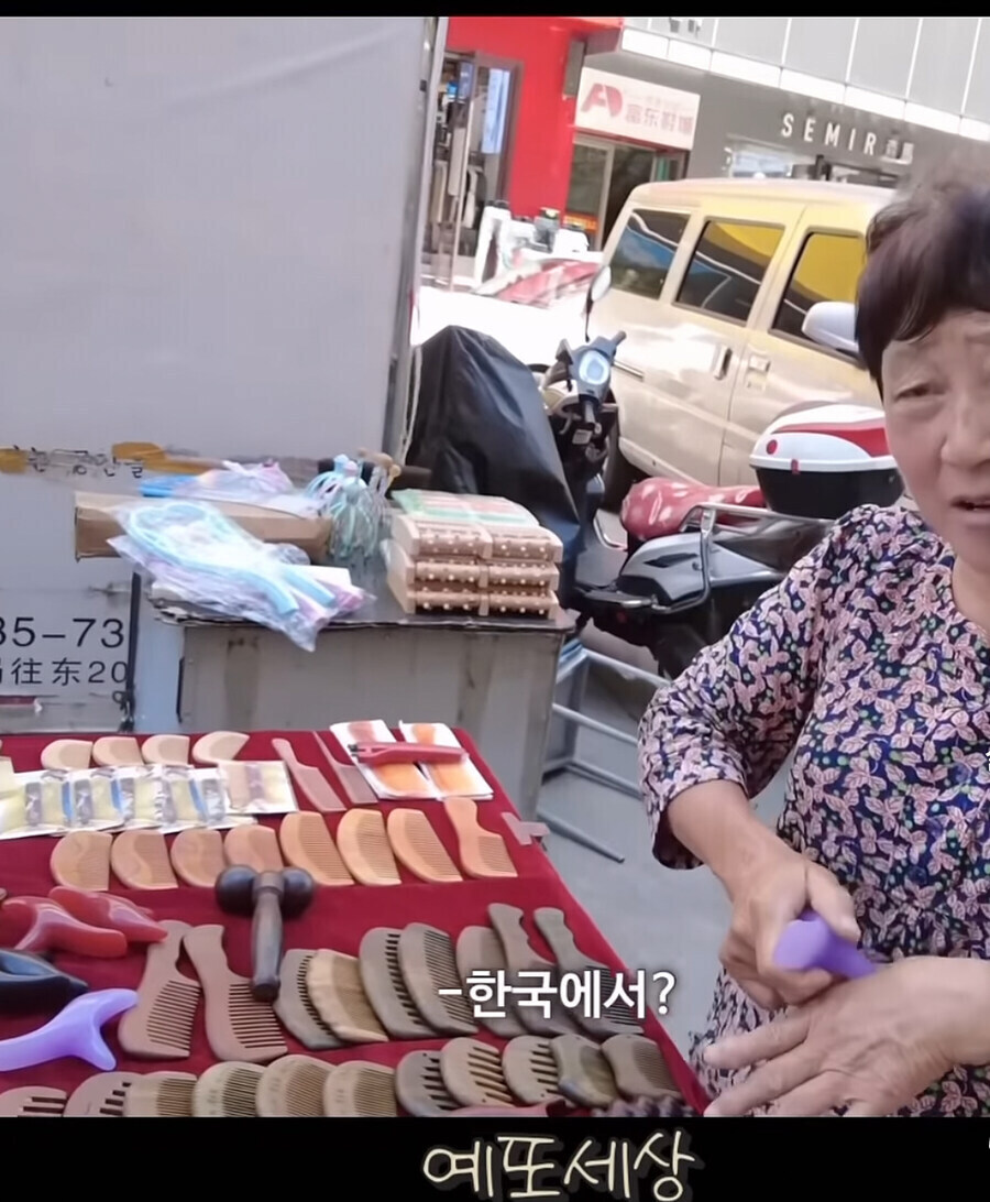북한 상류층 (평양) 말투는 우리나라 표준말투랑 똑같네