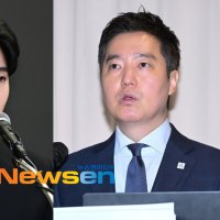 김수현.“가세연.모두 허위.김세의 구속으로 진실 증명”