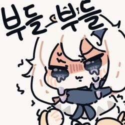 주식) 크아아악