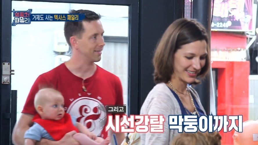 거제도에서 만난 택사스 사람