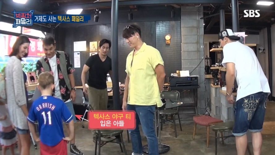 거제도에서 만난 택사스 사람