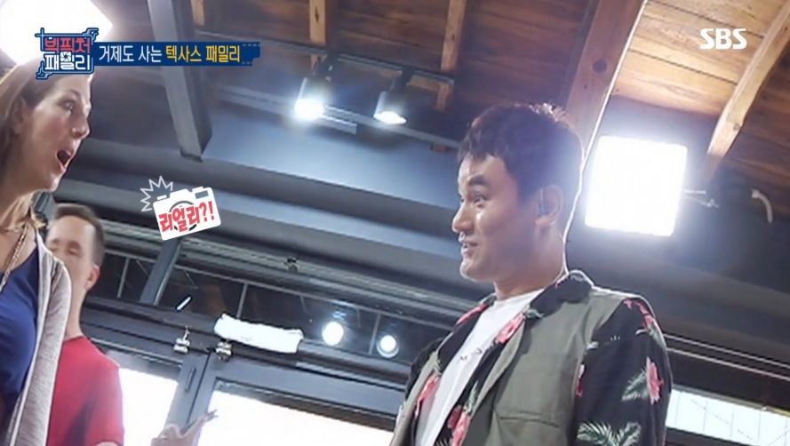 거제도에서 만난 택사스 사람
