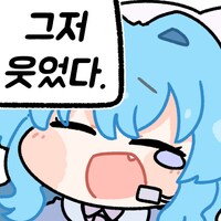 31일부터 시행되는 이통3사 통합요금제 근황