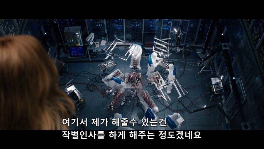 [혐] MCU) 완다가 흐콰해버린 이유