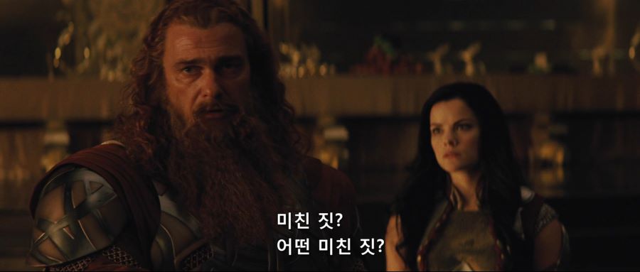 mcu) 의외로 처음부터 지능캐 였던 토르