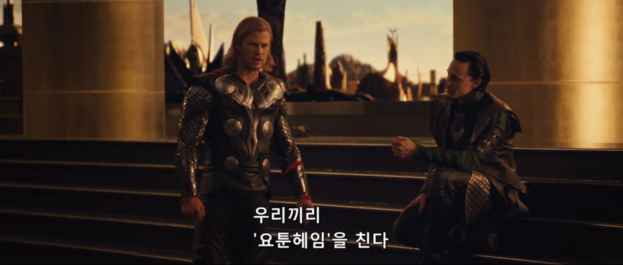 mcu) 의외로 처음부터 지능캐 였던 토르