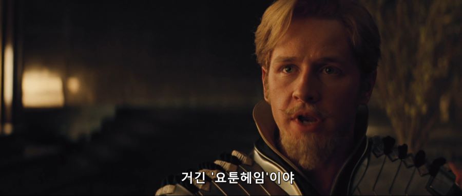 mcu) 의외로 처음부터 지능캐 였던 토르