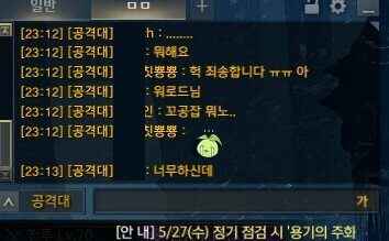 닉 까달래서 깜 전태의 이화금류.jpg