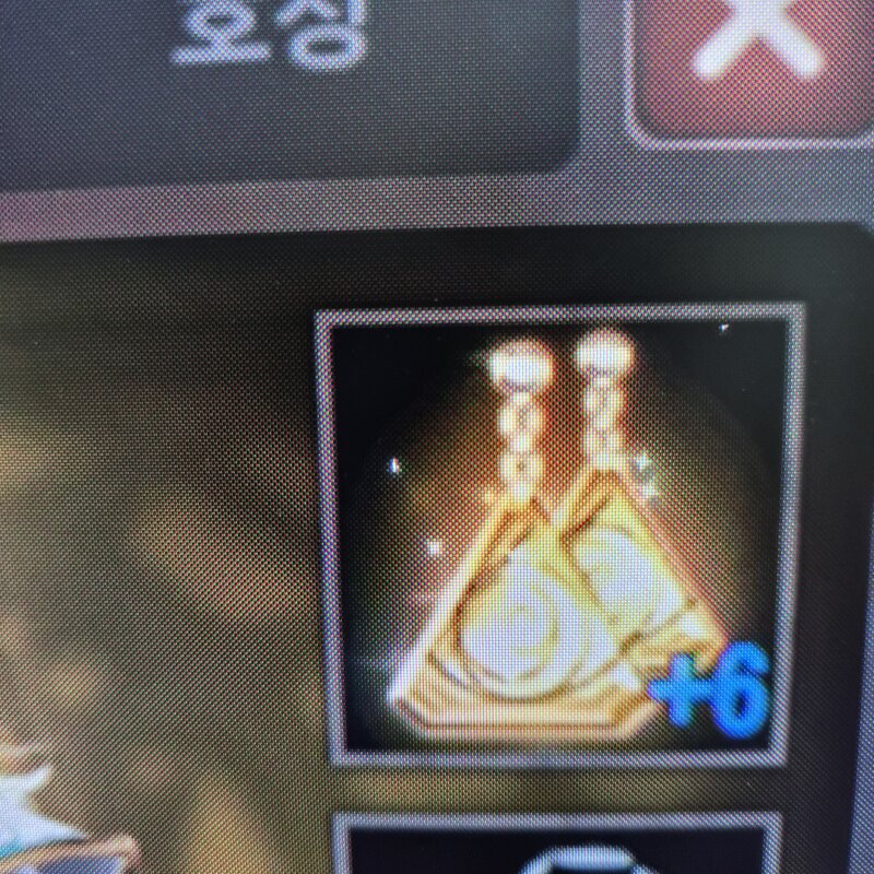 적마!!!! 50만원 무과금으로 느낀점