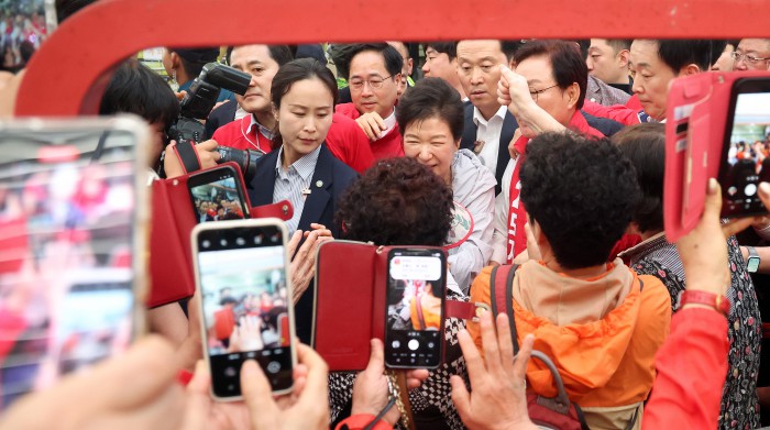 박근혜 경남 진주 방문 현장