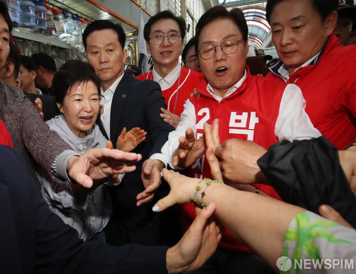 박근혜 경남 진주 방문 현장