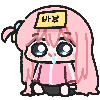 옷가게랑 밥집 둘다하는데가 다있네