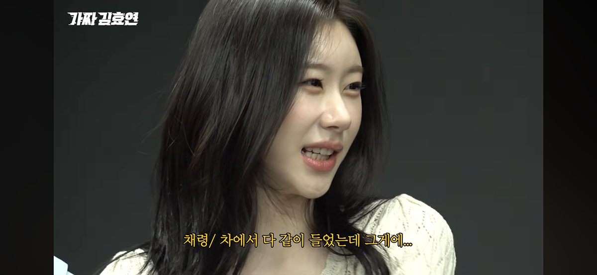 역주행 제대로 하고있는 효연 <DESSERT>.jpg