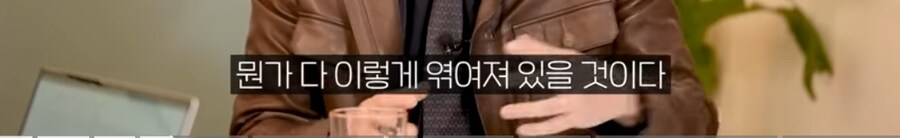 전세계에 피라미드가 퍼져있는 이유.jpg