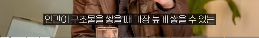 전세계에 피라미드가 퍼져있는 이유.jpg
