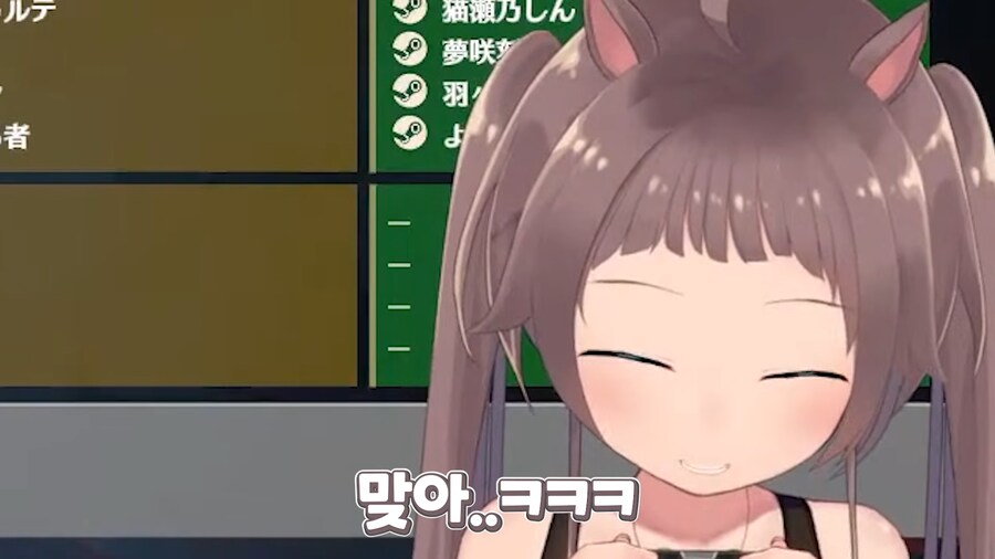 버튜버)순간 RP에서 벗어날뻔한 마츠리