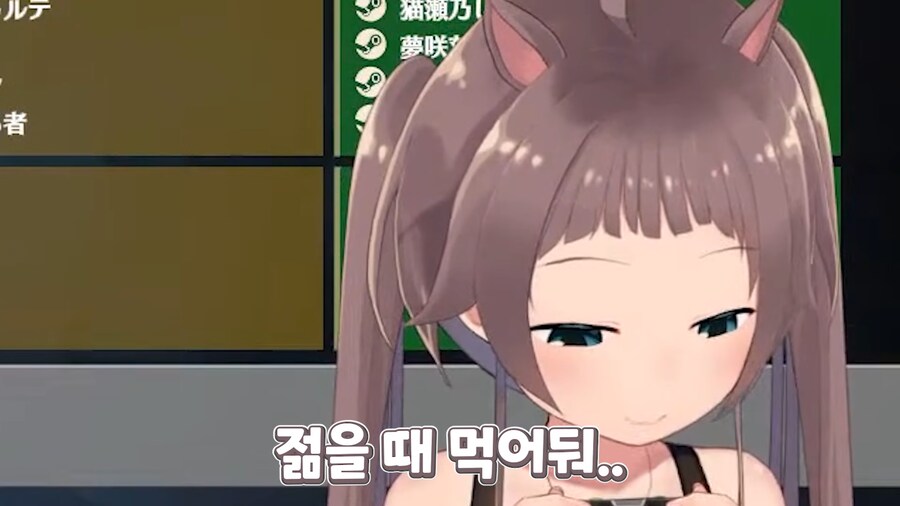 버튜버)순간 RP에서 벗어날뻔한 마츠리