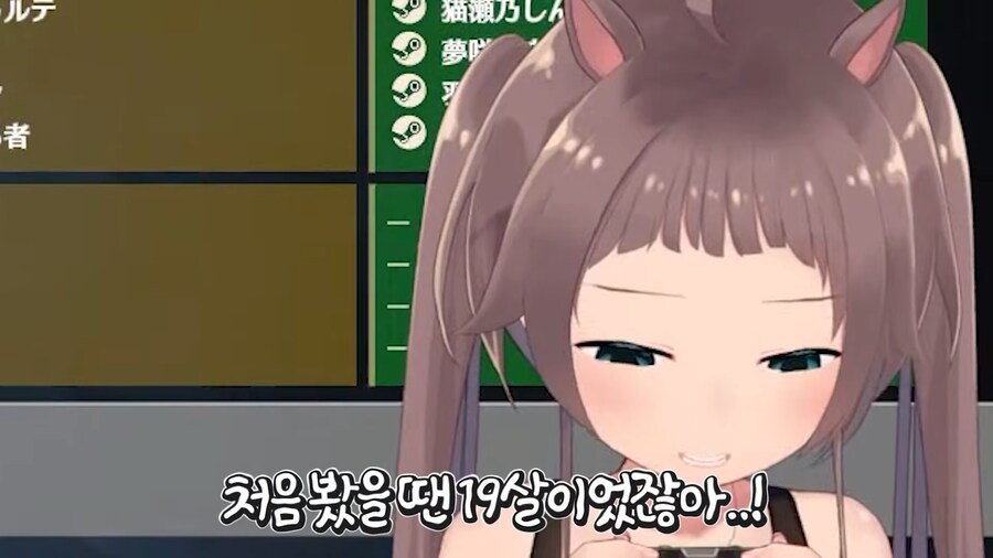 버튜버)순간 RP에서 벗어날뻔한 마츠리