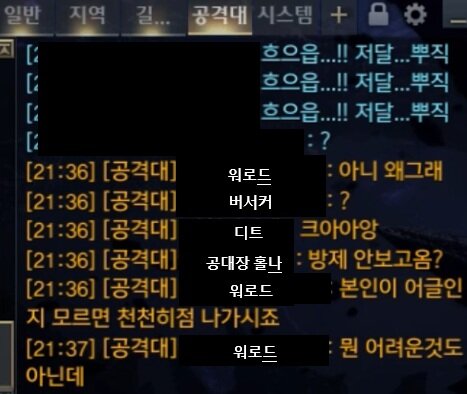 싱글벙글 종노 숙제방을 . araboja