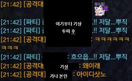 싱글벙글 종노 숙제방을 . araboja