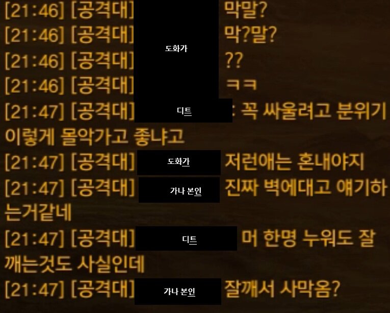 싱글벙글 종노 숙제방을 . araboja