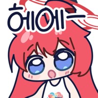 블루아카) 호크마나오는데까진 좀 노잼이었는데