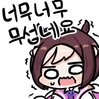곰 때문에 초비상 사태 걸린 일본 근황.jpg