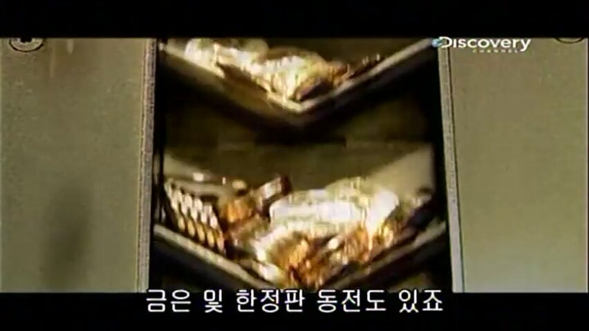21년 전에 동전을 만든 방법.jpg