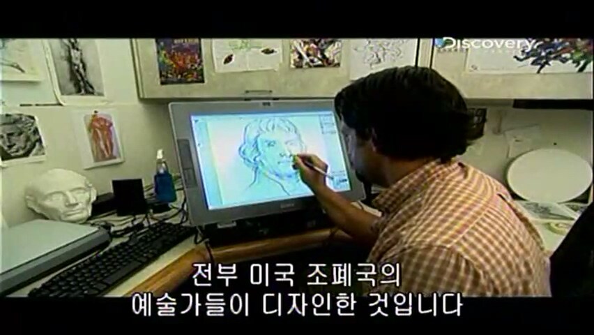21년 전에 동전을 만든 방법.jpg