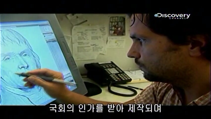 21년 전에 동전을 만든 방법.jpg