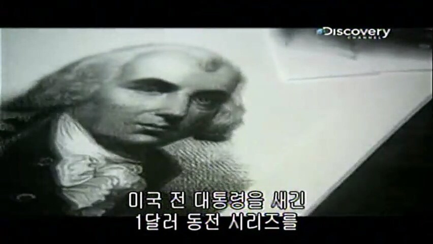 21년 전에 동전을 만든 방법.jpg
