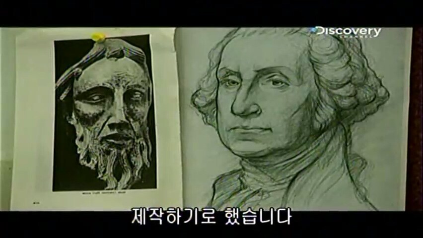 21년 전에 동전을 만든 방법.jpg