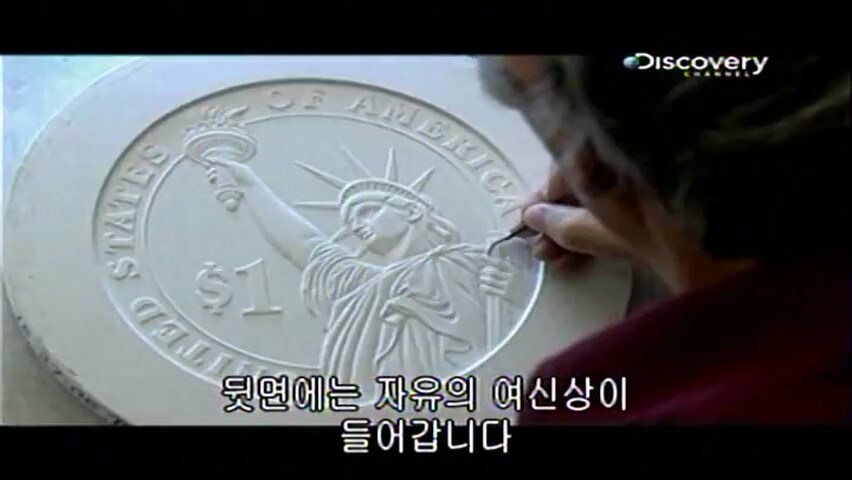 21년 전에 동전을 만든 방법.jpg