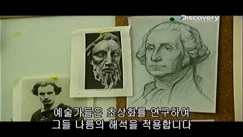 21년 전에 동전을 만든 방법.jpg
