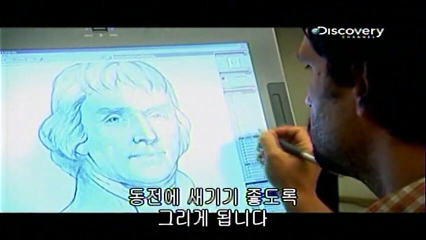 21년 전에 동전을 만든 방법.jpg