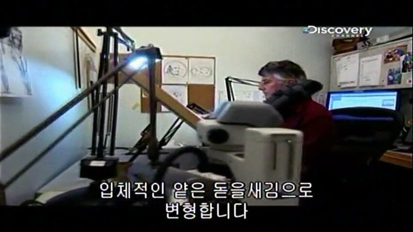 21년 전에 동전을 만든 방법.jpg