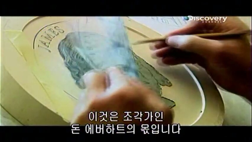 21년 전에 동전을 만든 방법.jpg
