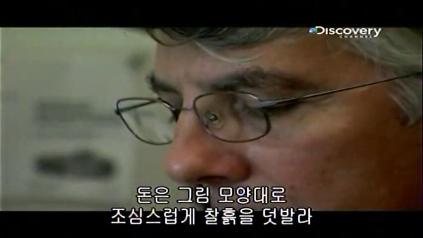21년 전에 동전을 만든 방법.jpg