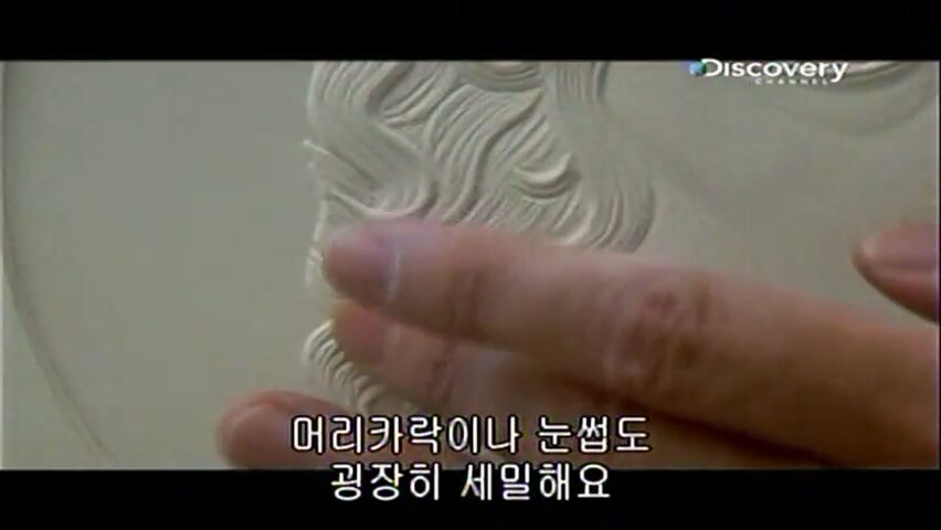 21년 전에 동전을 만든 방법.jpg
