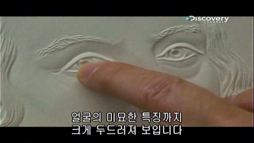 21년 전에 동전을 만든 방법.jpg