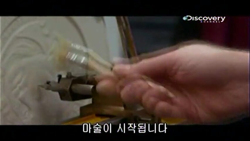 21년 전에 동전을 만든 방법.jpg