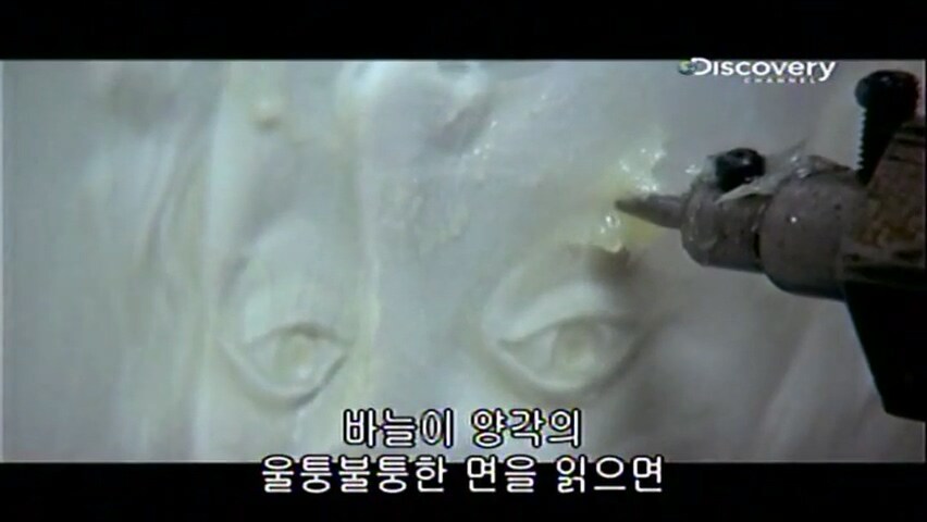 21년 전에 동전을 만든 방법.jpg