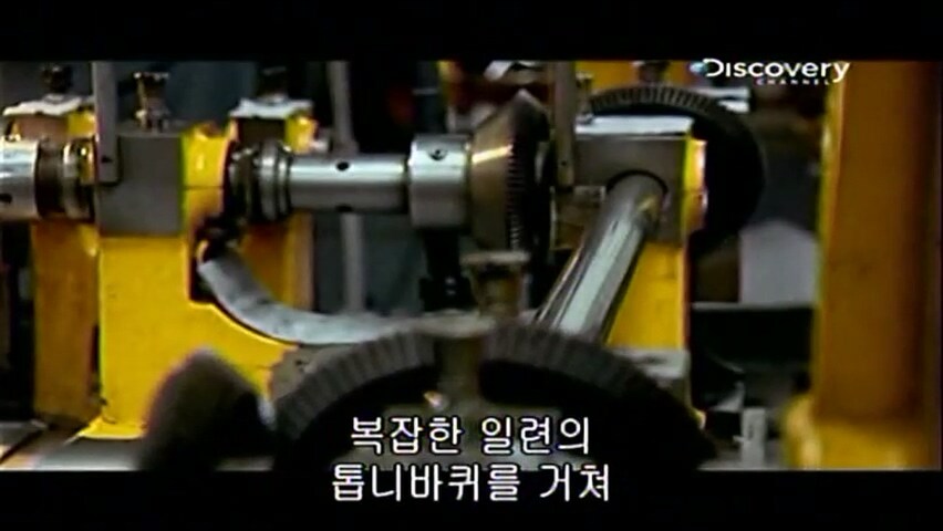 21년 전에 동전을 만든 방법.jpg
