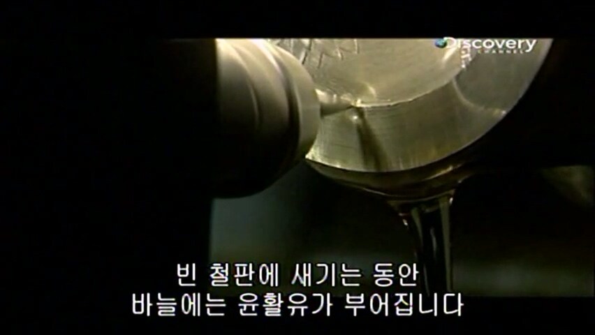 21년 전에 동전을 만든 방법.jpg