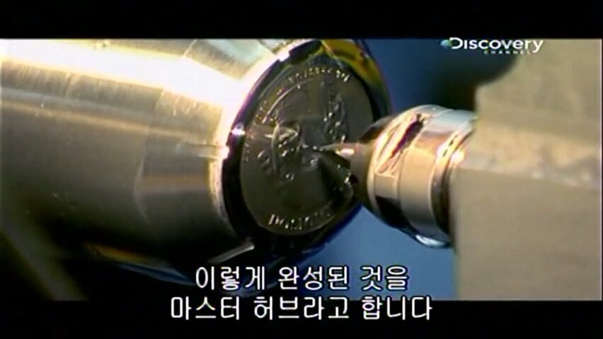 21년 전에 동전을 만든 방법.jpg