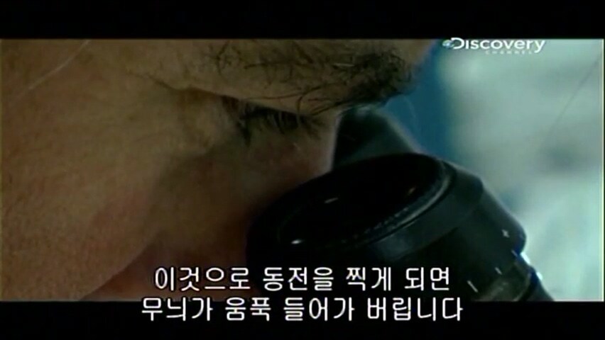 21년 전에 동전을 만든 방법.jpg